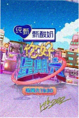 梦境 韩国最新电影